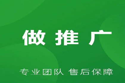 百度推广在医疗行业的应用及挑战
